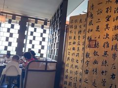 -佘山世茂艾美·御珍轩中餐厅