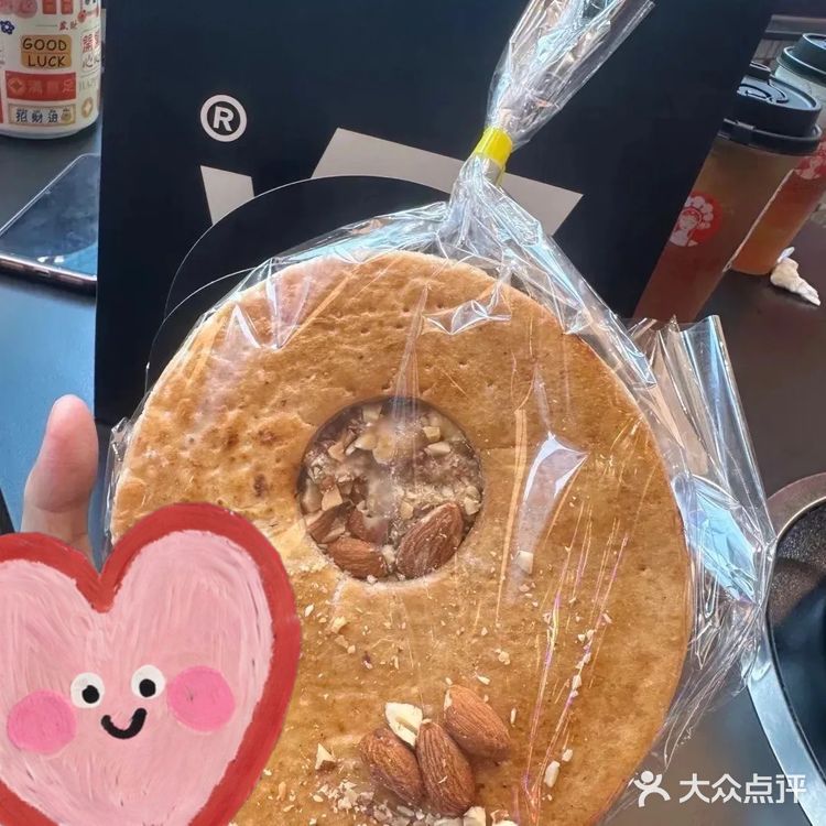 天津拿破仑的天花板根号N