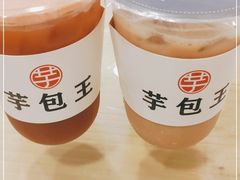 -芋包王闽南茶楼(八市店)