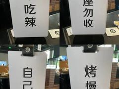 -很久以前羊肉串(朝阳路店)