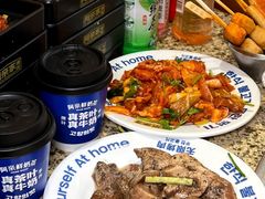 -阿亲家·韩式无限烤肉(春熙路店)