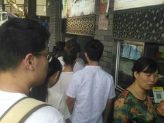 门面-同心楼(解放北路店)