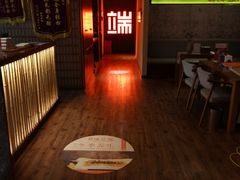 -端艾堂·SPA·艾灸(棕榈泉013店)