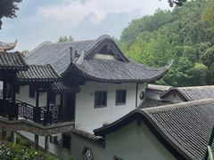 -岳麓书院