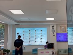 -北京观赏动物医院·24小时大型综合·猫专科·异宠专科
