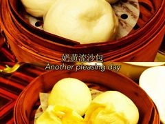 -夏宫中餐厅(香格里拉大酒店)