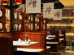 -唐猫庭院·千年陕菜(大唐不夜城店)