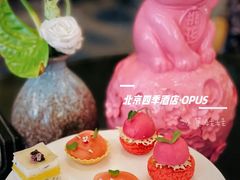 -北京四季酒店