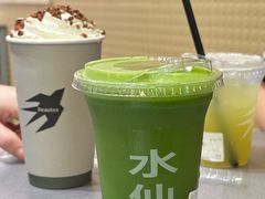 -BeauTea水仙(coco park店)
