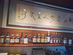 -肆海小川菜酒馆Wine Bistro (青年路店)