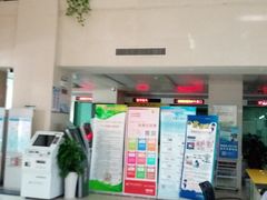 -中国邮政储蓄银行(南京市新街口支行)