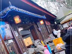 -柴院·柴火鸡