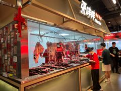 -张哞哞·鲜切牛肉自助火锅(高德置地店)