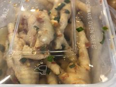 -黎里王记辣脚(黎里总店)