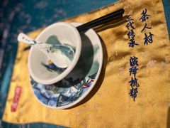 -茶人村·宫廷私厨(奥体印象城店)