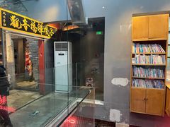 -王歘歘·chuǎ火锅(五道营店)