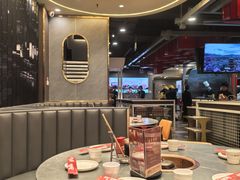 -前门·鲜肉火锅(长风店)
