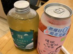 -奈雪的茶(KK MALL店)