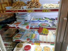 -宏姐串串香(宏伟路店)