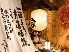 -牛家酒场(7mall店)