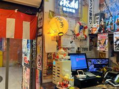 -平成屋· Late Night 食堂(四川北路店)