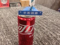 -徐记私厨(半淞园路店)