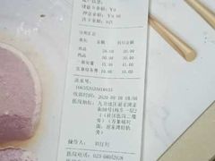 -宠颐生贝利健动物医院(谢家湾分院)