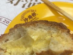 -憶廟街 X 沙角邨(太古城店)