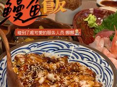 -游You House(西单老佛爷店)