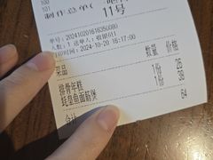 -乔家栅(襄阳南路店)