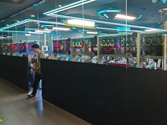 -任我游电竞(朝外店)