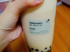 -喜茶(上海正大广场店)