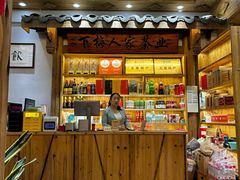 -下梅人家土菜馆(历史文化餐厅度假区店)
