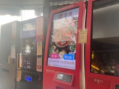 -奥斯卡国际影城(杜比全景声&4D激光店)