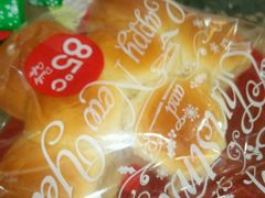 -85度C(苏州平江万达店)
