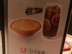 -必胜客(城西银泰店)