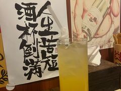 -人间半杯·小酒馆创意菜(三里屯店)
