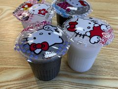 -杨记杏仁茶(椰园店)