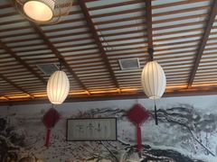 -笑来喜馄饨小笼工坊店(湖滨街店)