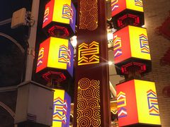 -簋街仔仔小龙虾(总店)