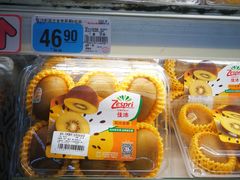 -大润发(张江店)