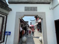 -碧丽宫大酒店(召稼楼店)