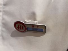 -海底捞火锅(江北万达商业广场店)