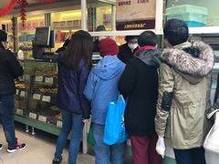 -上海哈尔滨食品厂(淮海中路店)