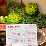 谁懂啊！！一个晚上我吃了6碗鸭血….