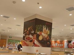 -呷哺呷哺 黄金牧场 (中发百旺店)