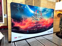 -功德林(南京西路店)