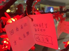 -唆了蜜团建·趣味沉浸式剧情·蹦床轰趴运动拓展基地(天津旗舰店)