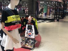 -天虹购物中心(石路店)