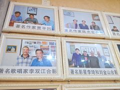 -天发芽·何记葫芦头泡馍·传统小吃(报恩寺街店)